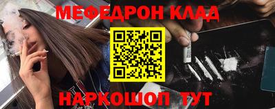 прущие грибы Чапаевск
