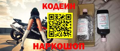соль ск Чебаркуль