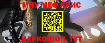 прущие грибы Чапаевск