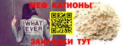 соль ск Чебаркуль