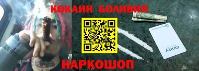 прущие грибы Шахты