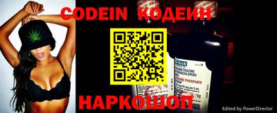 герыч Чебоксары