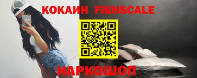 соль ск Чебаркуль