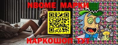 герыч Чебоксары