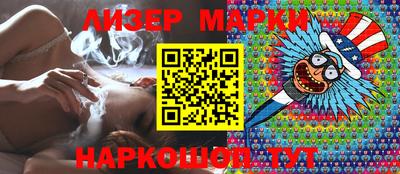 герыч Чебоксары