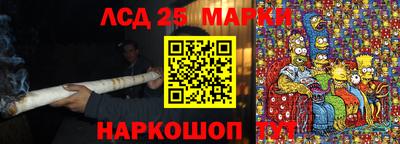 герыч Чебоксары