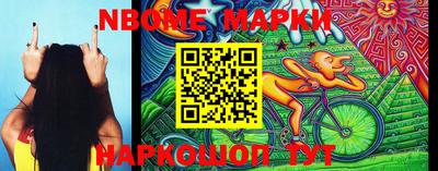 герыч Чебоксары