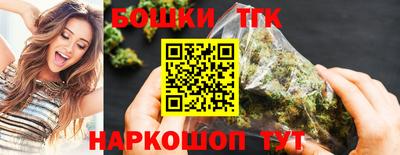 прущие грибы Чапаевск