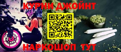соль ск Чебаркуль