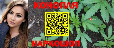 соль ск Чебаркуль