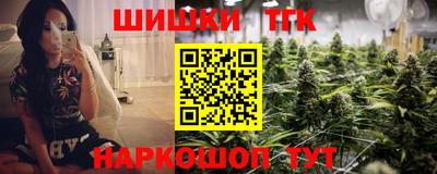 герыч Чебоксары