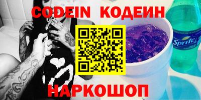 герыч Чебоксары