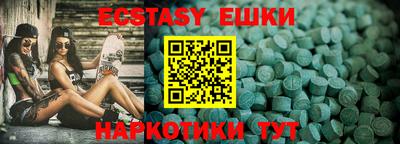 герыч Чебоксары