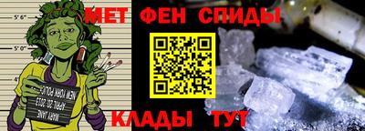 соль ск Чебаркуль