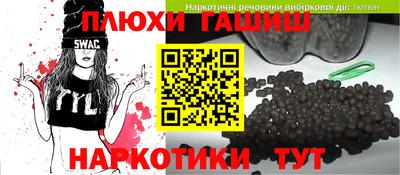 соль ск Чебаркуль