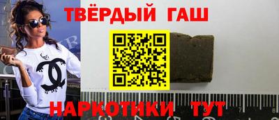 герыч Чебоксары