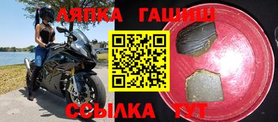 герыч Чебоксары