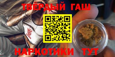герыч Чебоксары